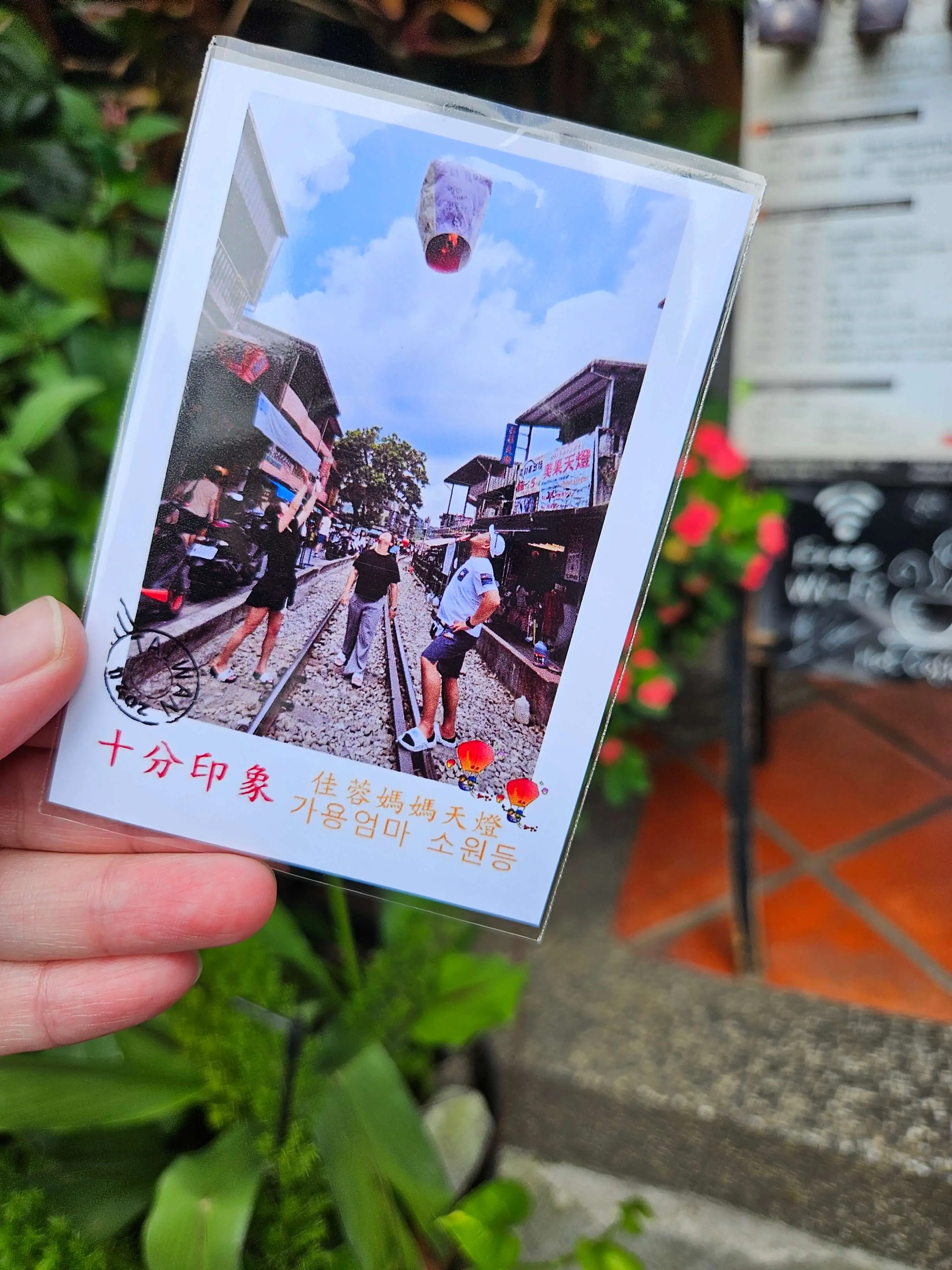 타이베이 근교 택시투어 추천 | 예류·스펀·허우통·진과스·지우펀 하루 루트 정리