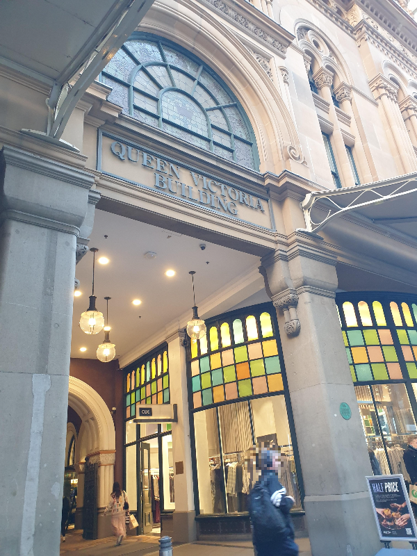 시드니 4박 5일 완벽 여행 일정_Queen Victoria Buiding