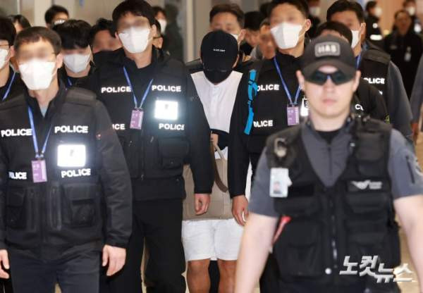 박왕열 공급책 송환: '청담' 최 씨 태국 검거 및 국내 송환 전말 (2026년 최신)