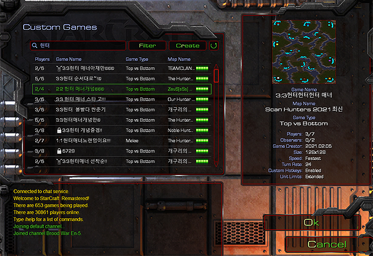 starcraft-custom-games-헌터-검색-장면