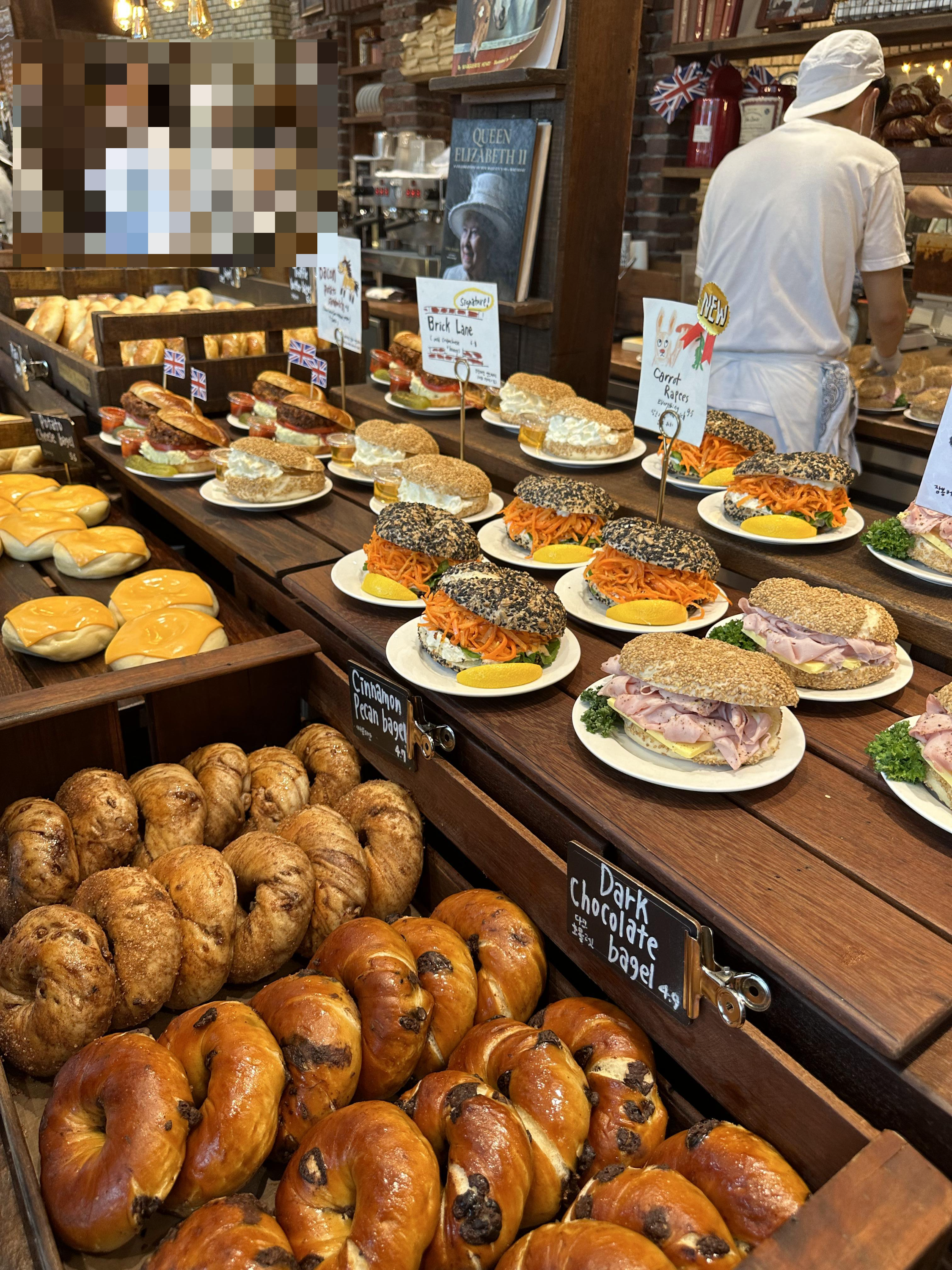 런던베이글뮤지엄1