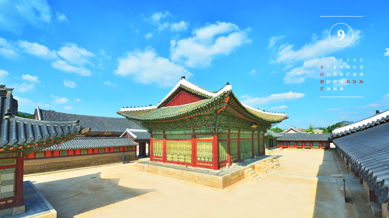 01 경복궁 사정전 왼쪽 측면뷰 A - 2026년9월 달력배경화면