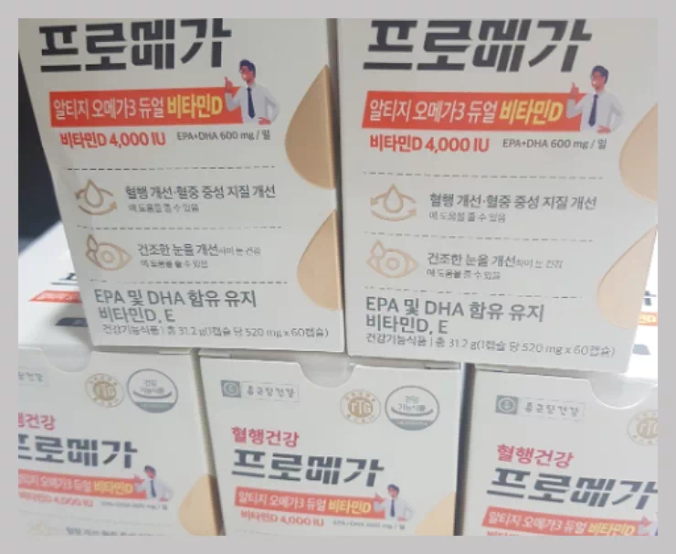 종근당건강 알티지 오메가3 듀얼