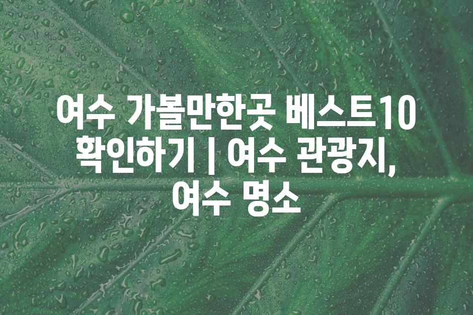 샘플 (44)