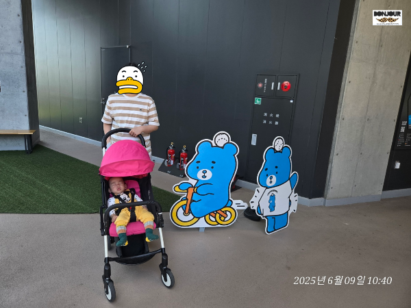 어린이 기념 등신대 기념사진촬영