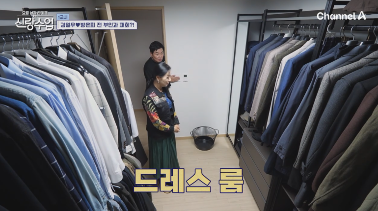 신랑수업&amp;#44; 배우 김일우 강릉 라이프 