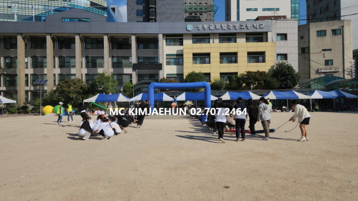 고등학교 체육대회 프로그램 운동회종목 추천