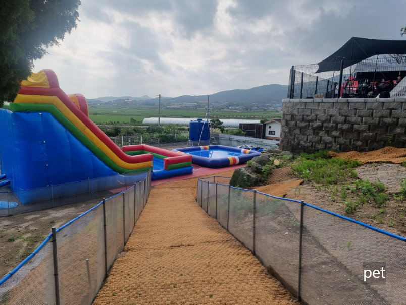 경기-인천-어썸캠핑장-예약-방법-애견-동반-가격-주소-시간-후기