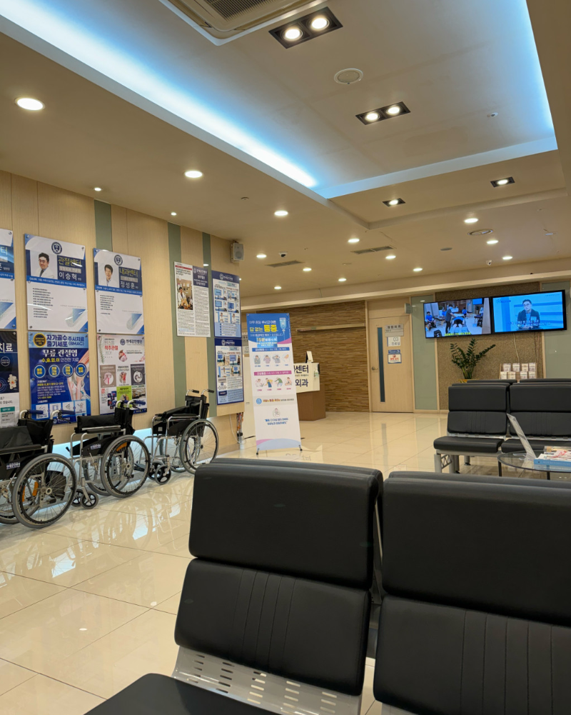 고양시 행주동 정형외과 유명하고 잘하는 곳 추천 TOP 5