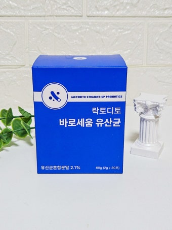 바로세움 전립선 유산균