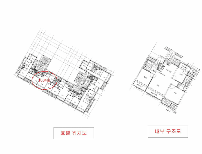 미사강변루나리움 아파트, 2022타경52251 관련 사진