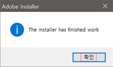 애프터이펙트 2021 리팩