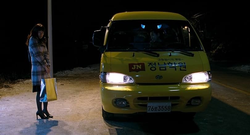 악마를 보았다 영화 리뷰