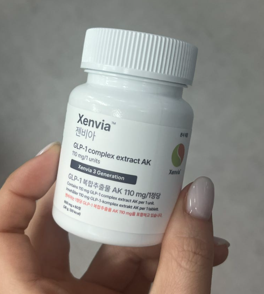 젠비아 젠비아정 내돈내산 후기