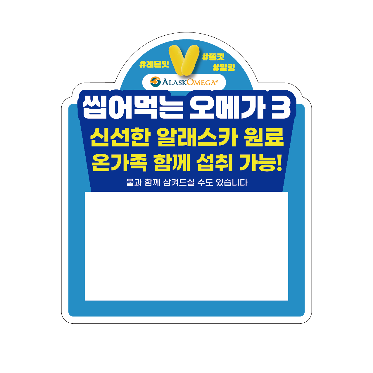 쇼카드 소량 제작