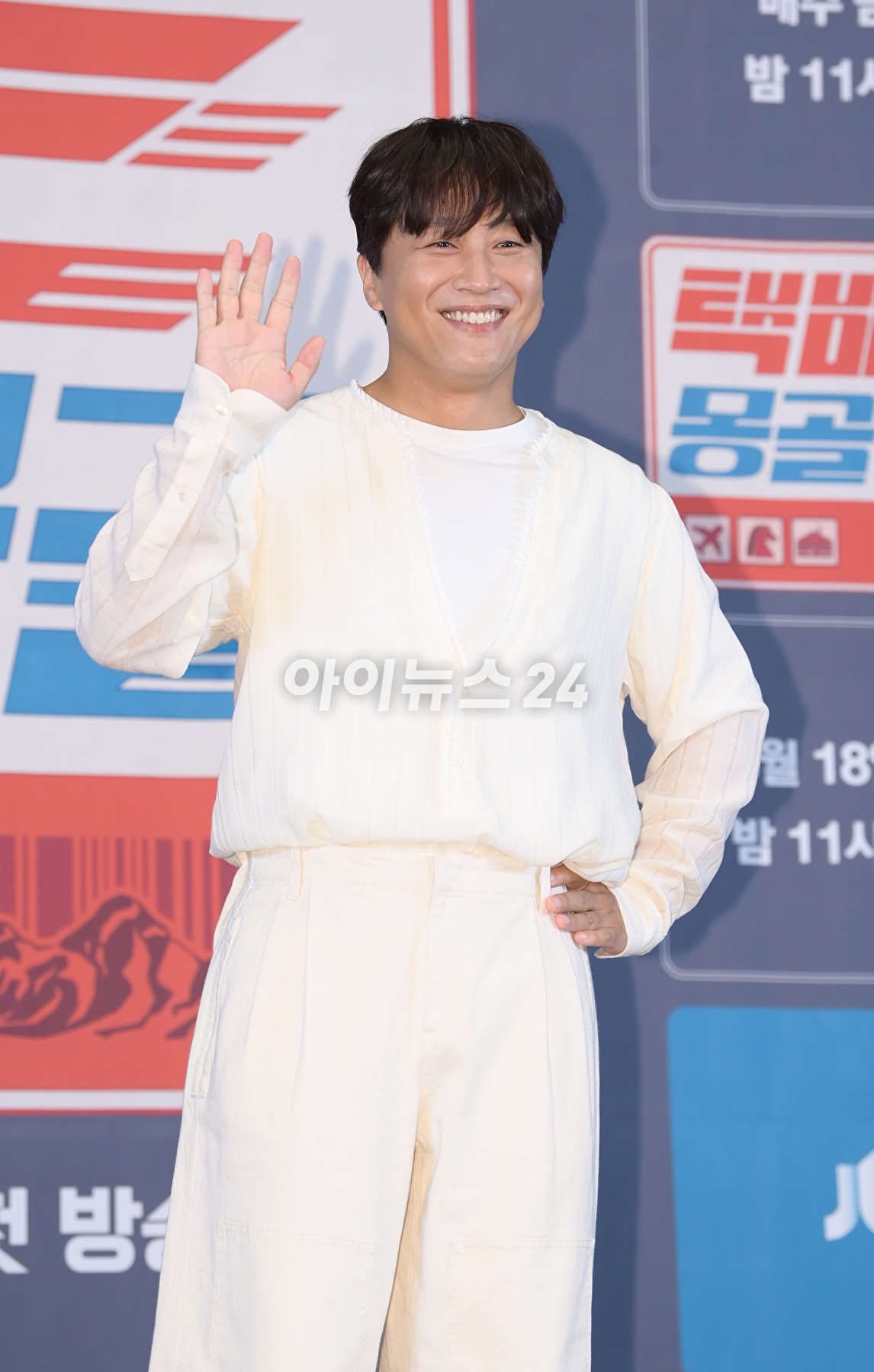 배우 차태현이 2일 오후 서울 서초구 잠원동 더 리버사이드호텔에서 진행된 JTBC 신규 예능 프로그램 '택배는 몽골몽골' 제작발표회에 참석하고 있다. [사진=정소희 기자]