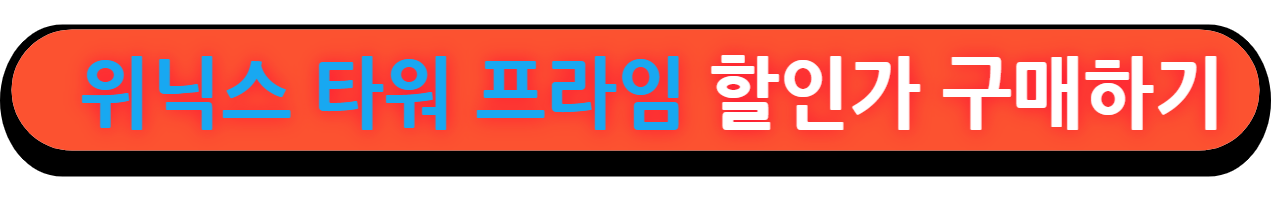 공기청정기 추천