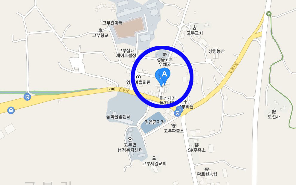 허영만의_백반기행_정읍맛집_03
