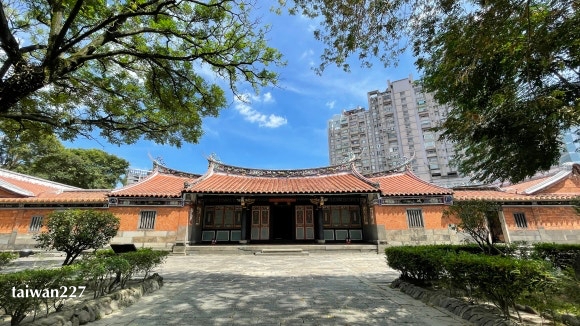임가화원