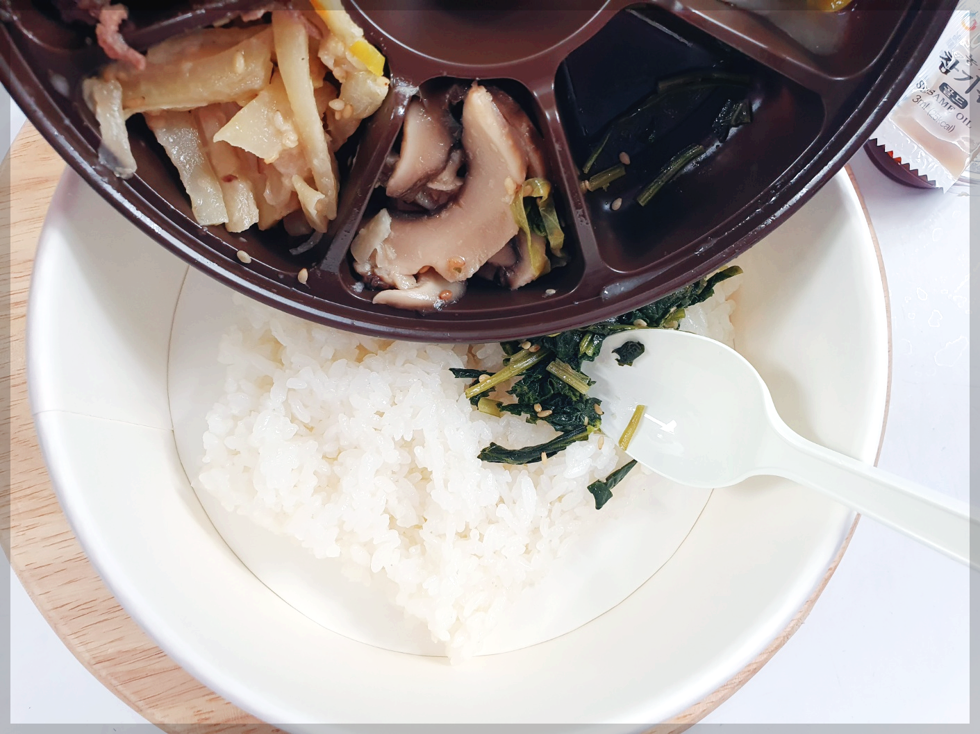 편의점 도시락 세븐일레븐 주현영 비빔밥