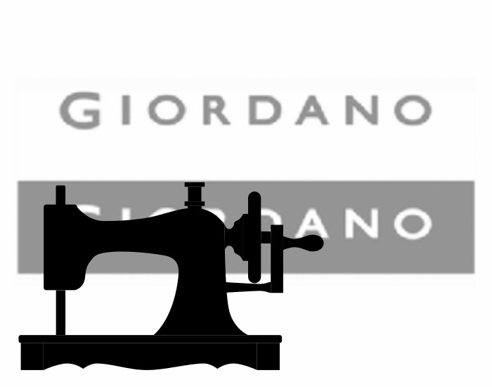 지오다노 브랜드 수선