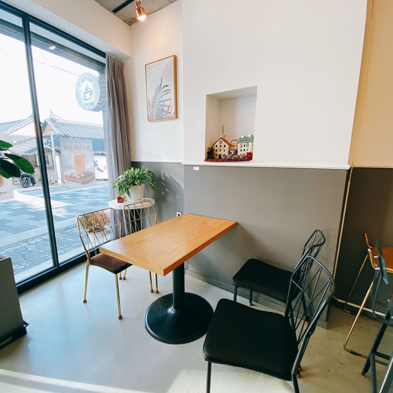 강화도 3시 15분 카페