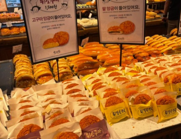 성심당-빵-전문점