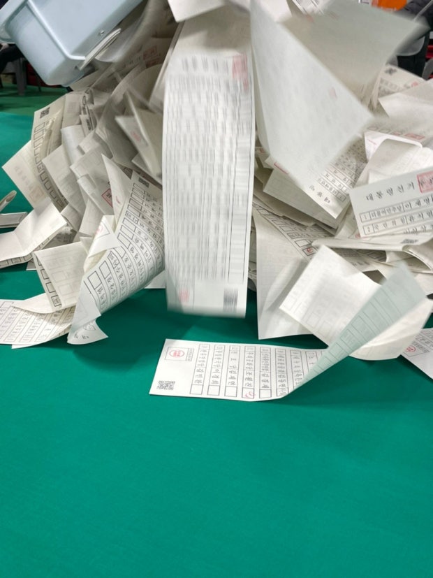 선거 알바 (6월 3일 대통령선거)