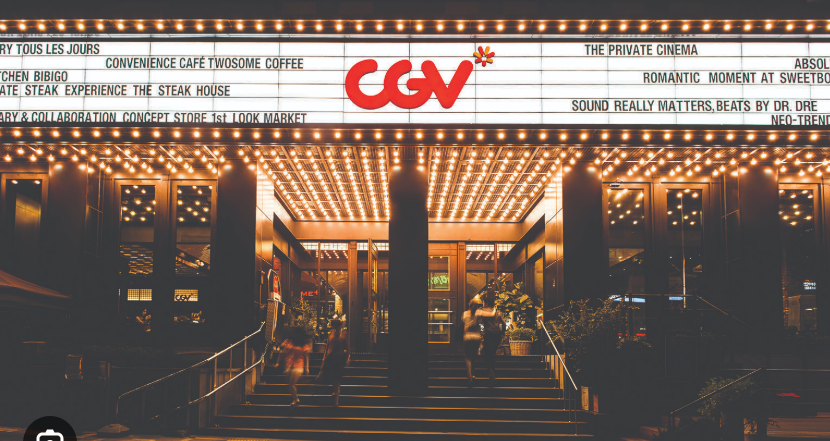 CGV 영화관 관련 이미지