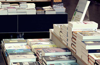 국가장학금 신청 방법