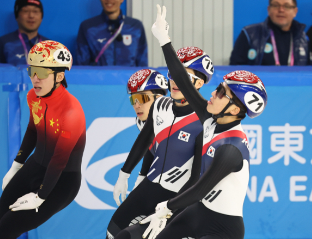 하얼빈 동계 아시안게임