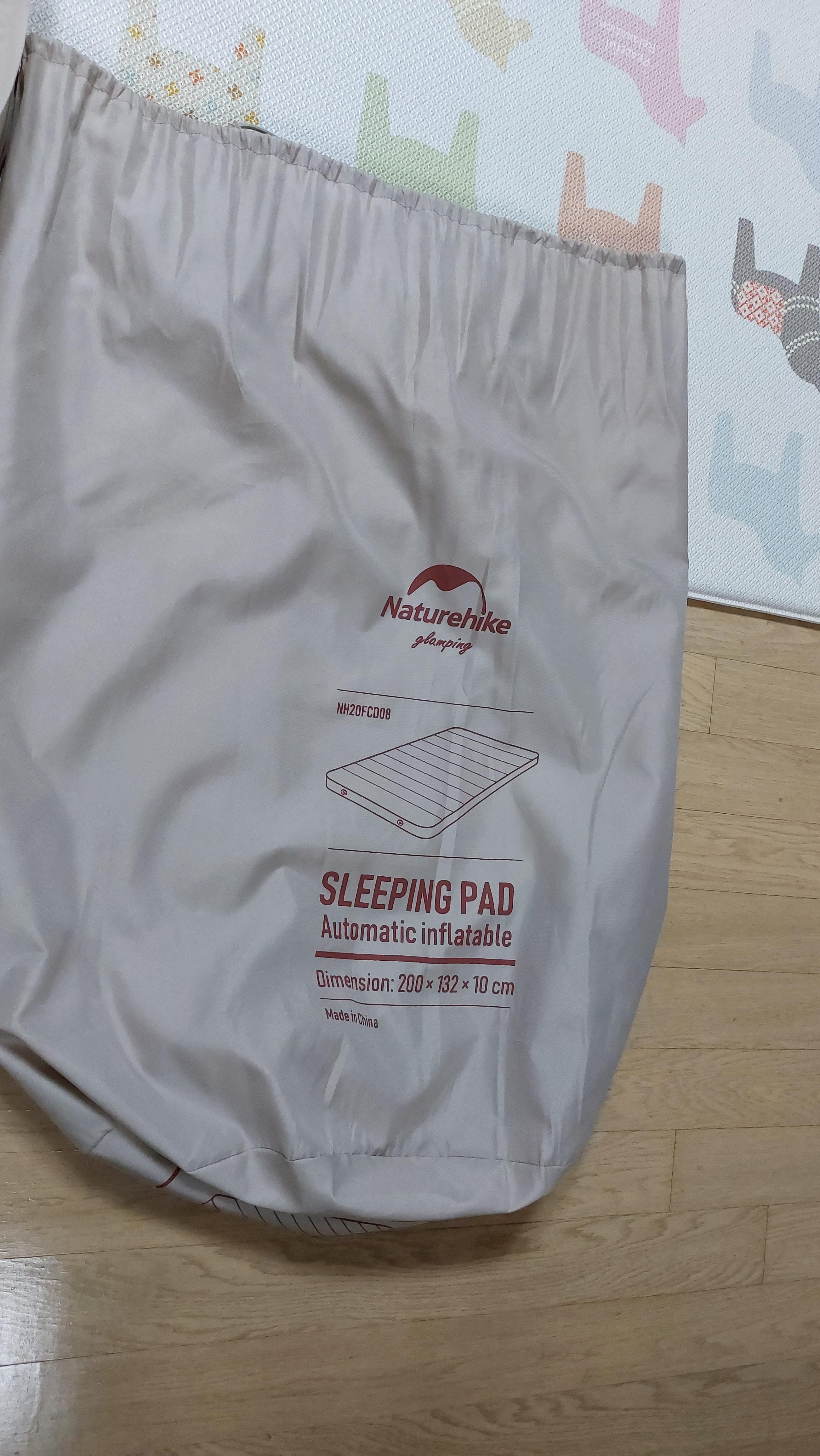 네이쳐 하이크 자충매트 더블사이즈 10CM 커버