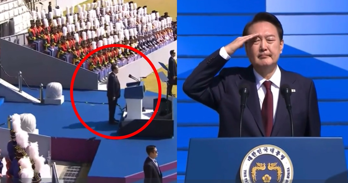 윤석열 대통령 제74주년 국군의 날 행사 참석 경례 후 보인 돌발 행동