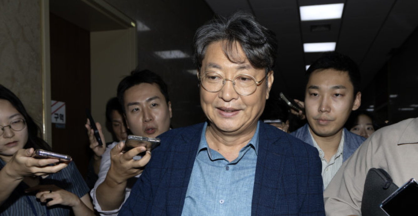 이춘석 의원 모습