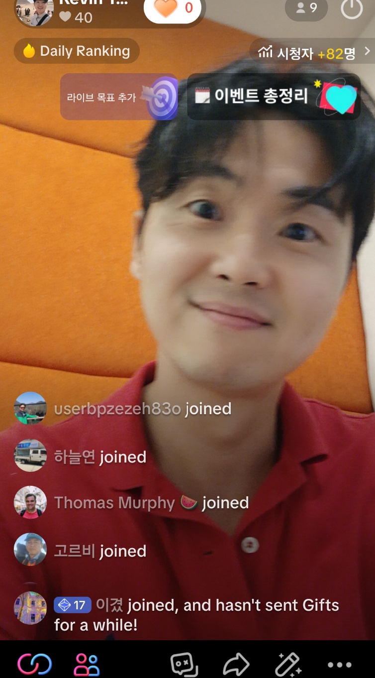 중국SNS 틱톡? 2025년 유튜브 추월한다