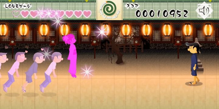 눈빛보내기2-플래시게임-플레이-하트를-모두-채우고-뷰티-모드를-활성화-시키는-화면