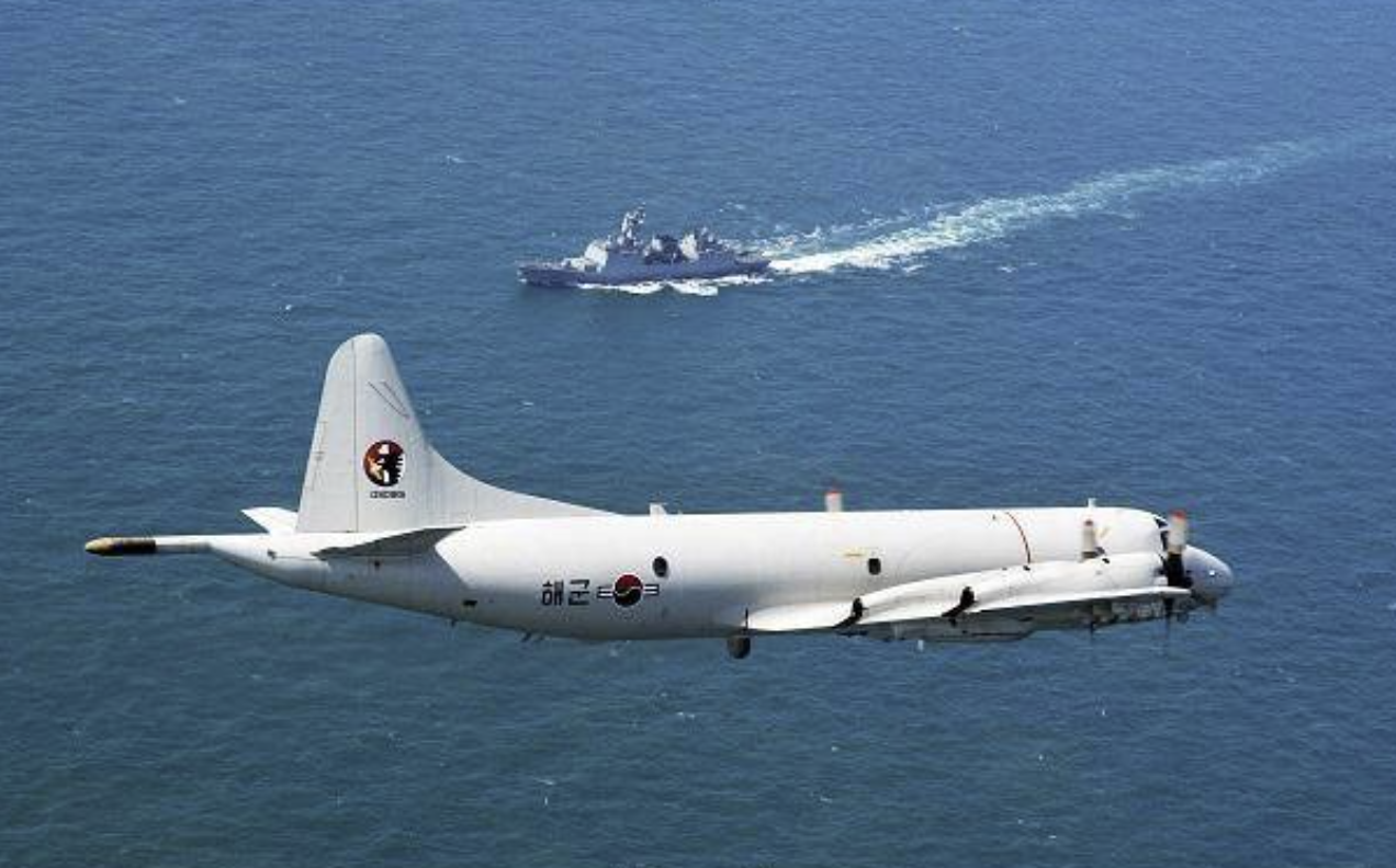 초계기 추락 사고