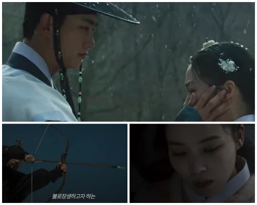가슴이뛴다-줄거리