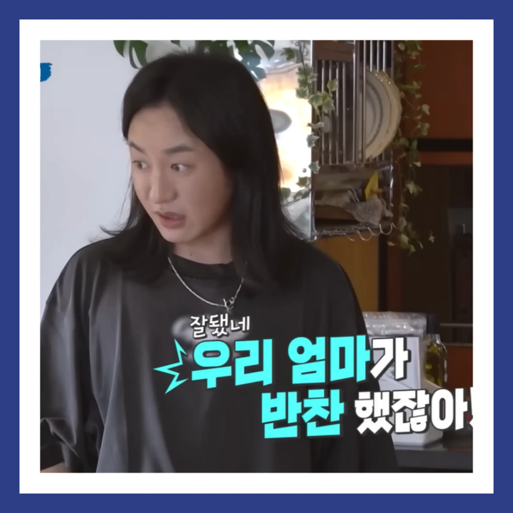 이희철-사망-원인-나이-살림남2-서울살롱