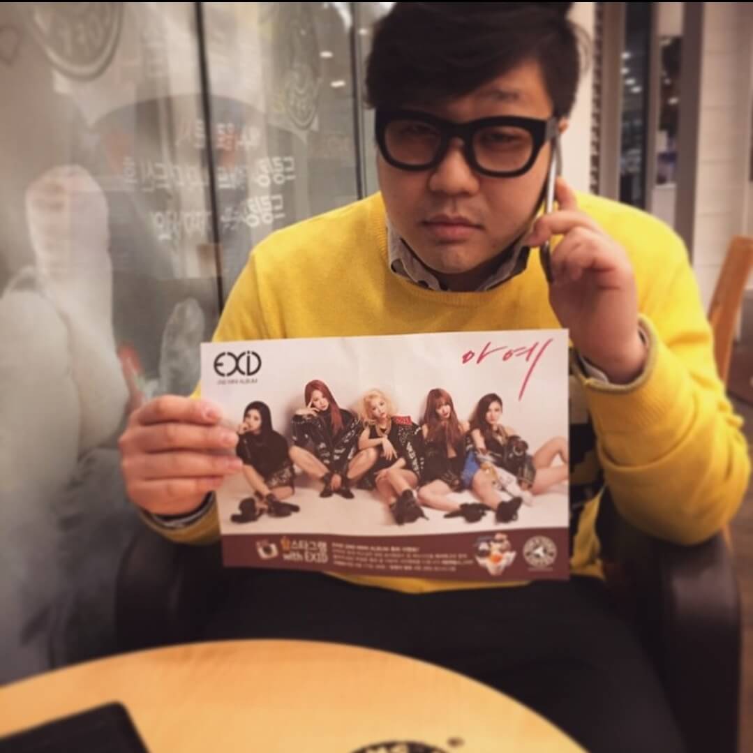 신사동호랭이 SNS