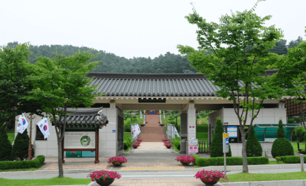 안성 3·1운동기념관