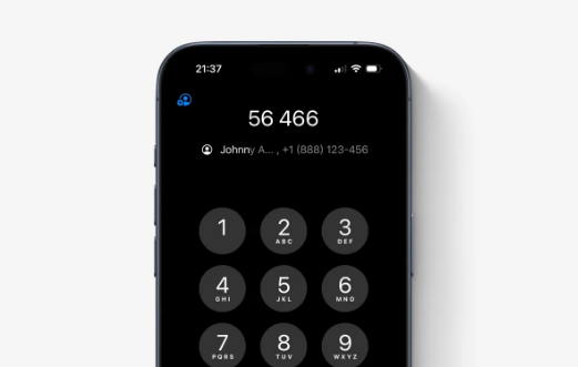 iOS 18 업데이트로 아이폰에 T9 다이얼 기능(출처-9to5mac)