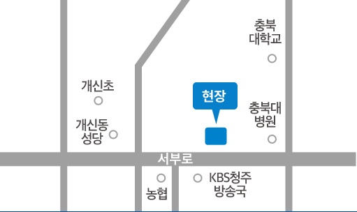 청주 동일하이빌 파크레인 현장