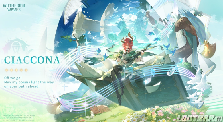 명조 2.3 픽업 정보