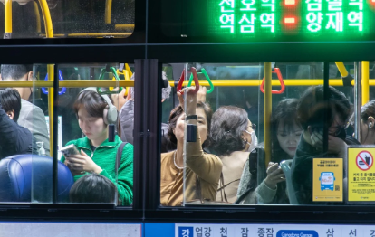 기후동행카드-신청방법