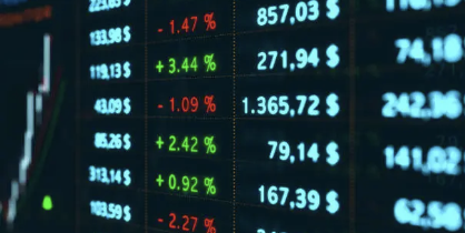 주식 거래시 거래대금 확인이 중요한 이유