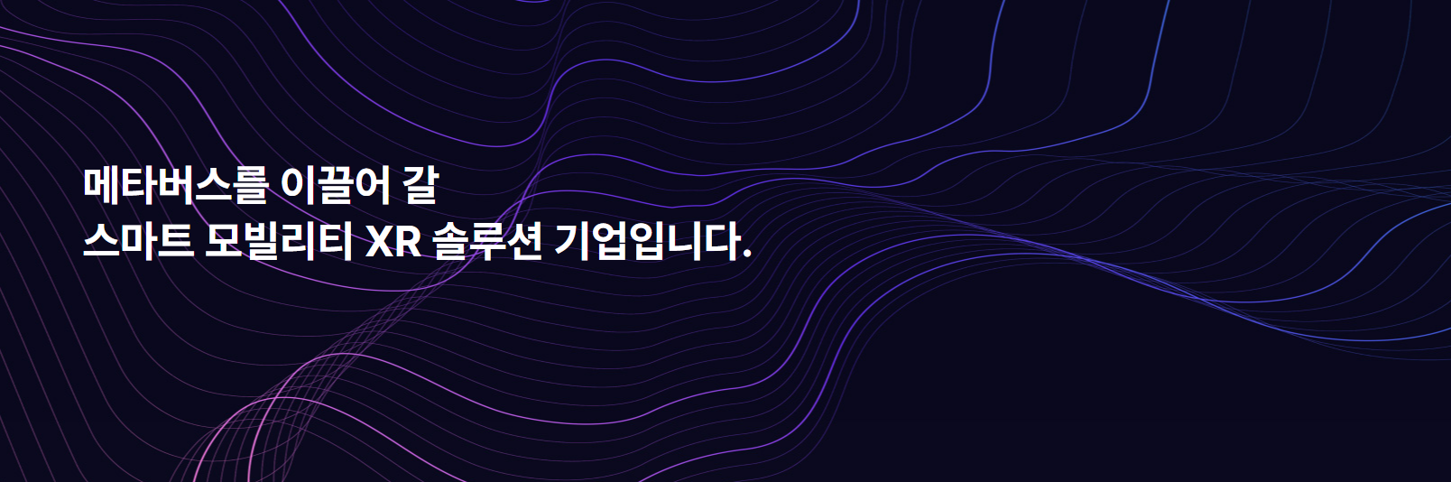 이노시뮬레이션 공모주 수요예측
