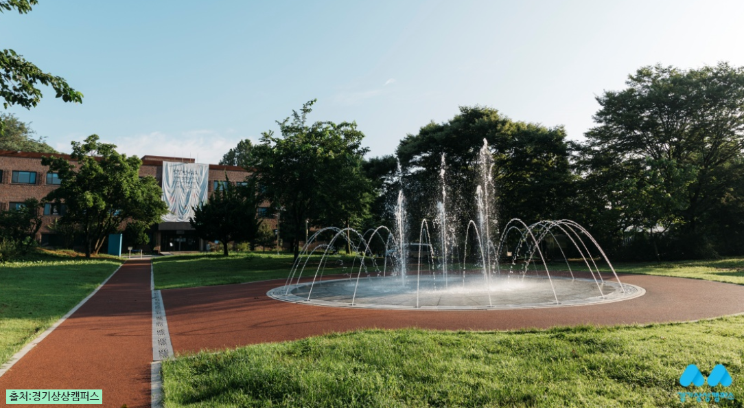 경기상상캠퍼스 내부 이미지