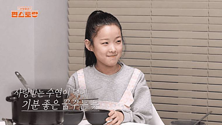 가수-이수연