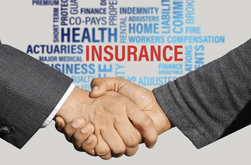 보험 가입 여부 확인